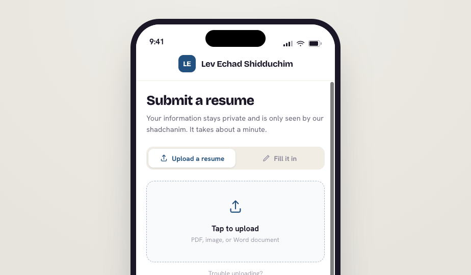 Public resume submission on mobile
